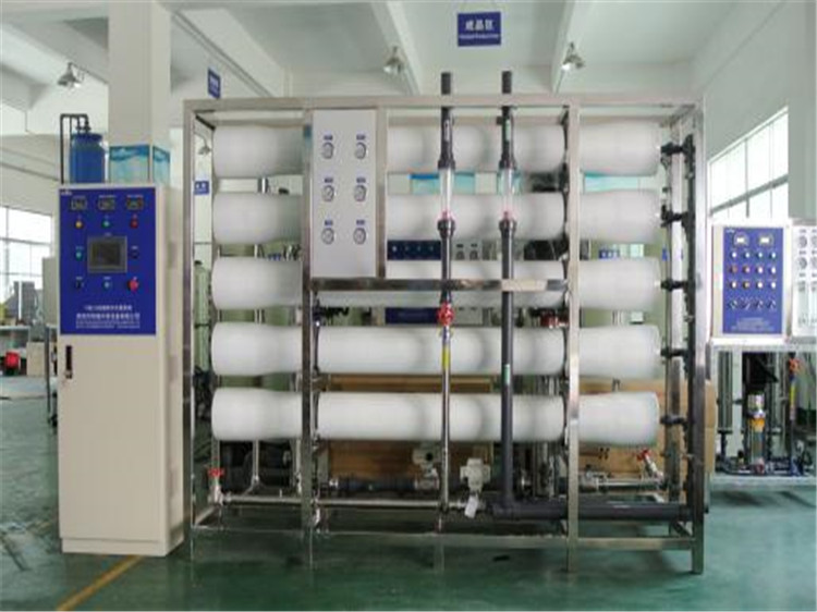 Membrane reverse osmosis water treatment.jpg